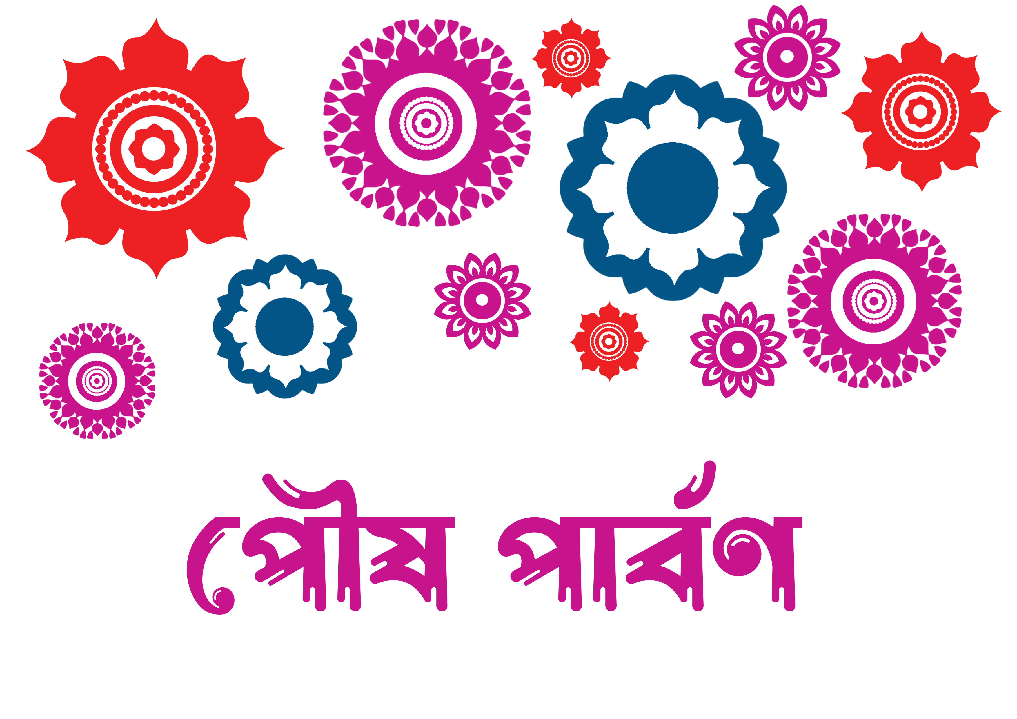 Poush Parbon round multicolour alpana png
