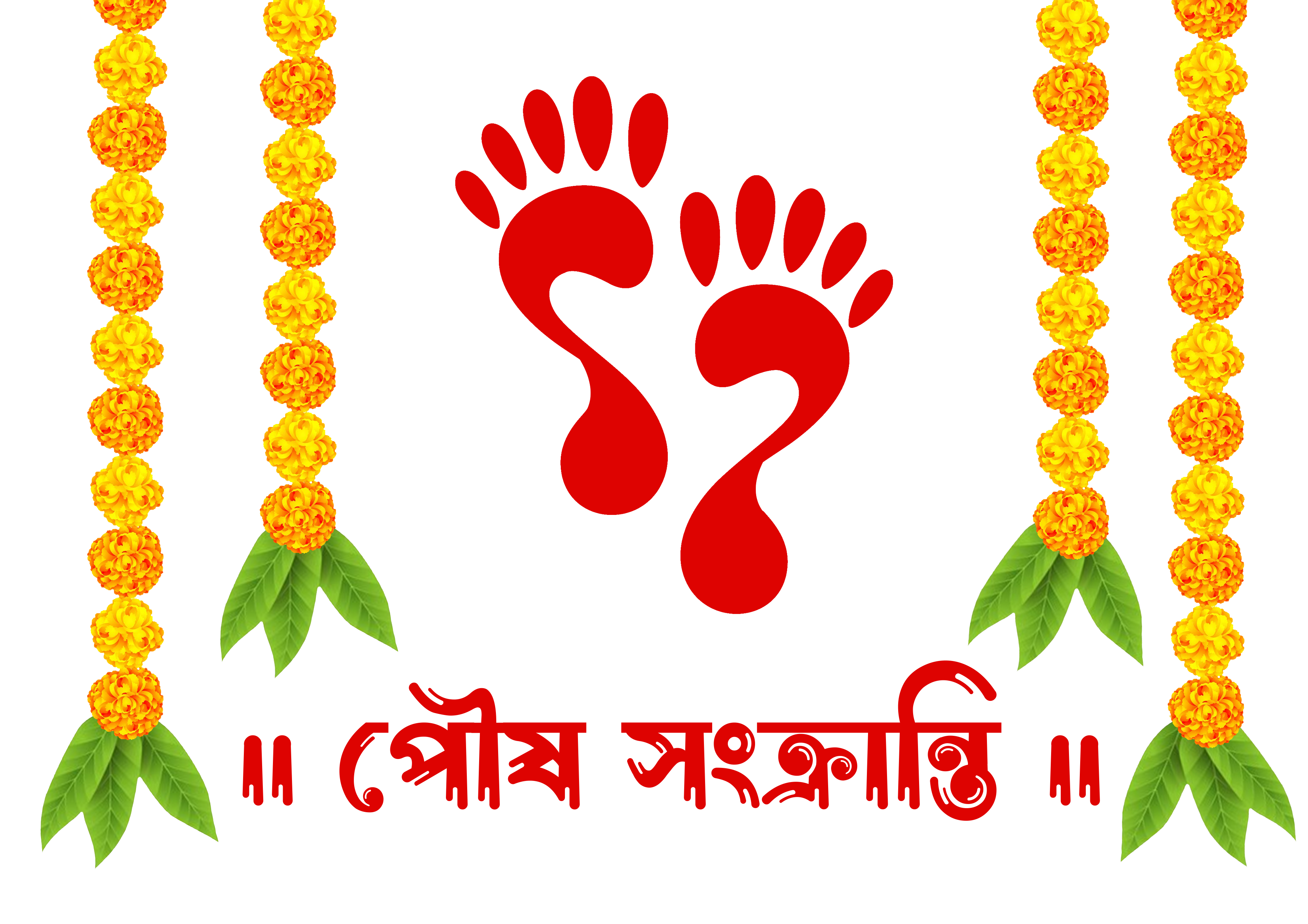 Poush Sankrranti Laxmi foot print png